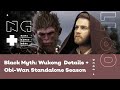 New Details on Black Myth: Wukong + 'Standalone Season' of Obi-Wan Kenobi Series - IGN News Live