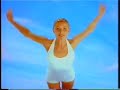 Tyne Tees Advert Break May 24 1995