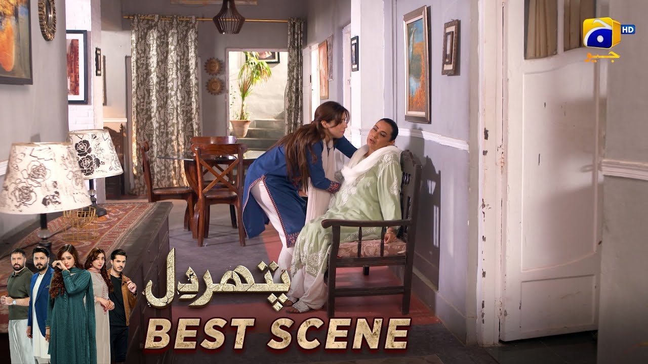 Pathar Dil Last Episode 101 | 𝐁𝐞𝐬𝐭 𝐒𝐜𝐞𝐧𝐞 𝟎𝟏 | Kanwal Khan - Ali Abbas - Fajjer Khan | Har Pal Geo