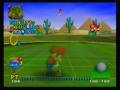 Mario Golf 1998 Ring Shot Course 3