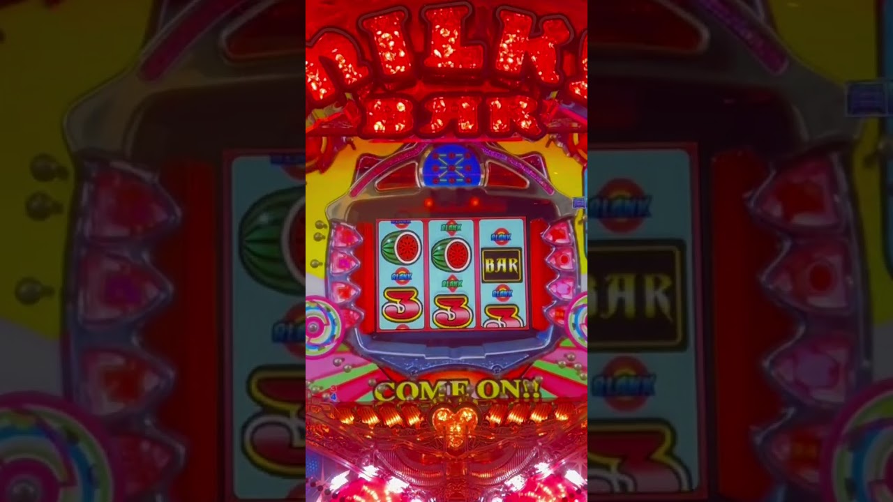 Shorts ミルキーバー