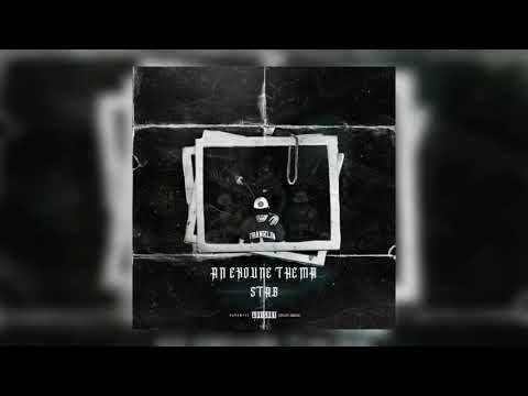 Berbatis - ΑΝ ΕΧΟΥΝΕ ΘΕΜΑ