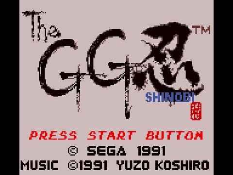 Shinobi Game Gear