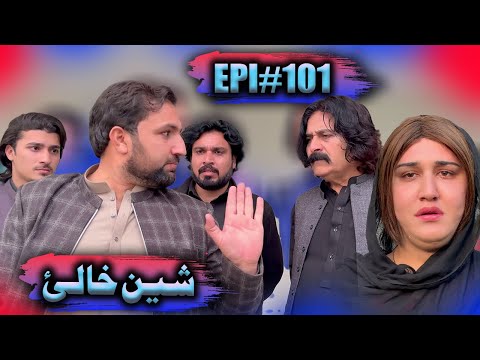 SHEEN KHALY EPISODE 101 NEW DRAMA BY GULL KHAN VINES 2025