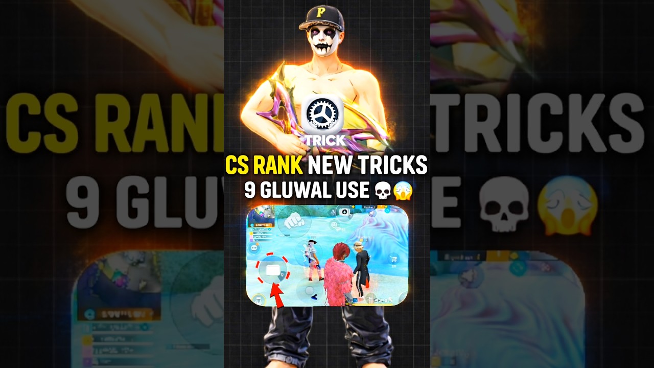CS RANK NEW CREZY TRICK 😱📈