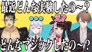 自己紹介で葉加瀬冬雪と夜見れなにキラーパスを送る花畑チャイカ【にじさんじ切り抜き/加賀美ハヤト】