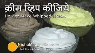 Homemade Whipped Cream | How to Make Whipped Cream