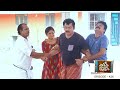 Episode 426 Thatteem Mutteem Is Arjunan Crazy I MazhavilManorama
