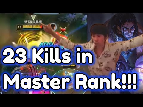 FPX Doinb Sylas 23 kills in CN master rank!!! Doinb's Stream Highlights 2020/02/15 (Translated)