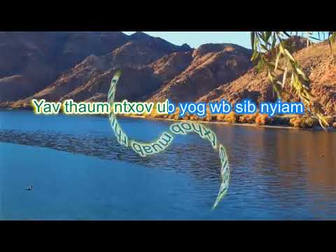 Txhob Rhuav Txoj Kev Sib Hlub Karaoke By  Xanakee