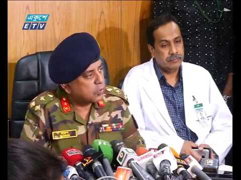 হাসপাতাল থেকে ফের কারাগারে খালেদা জিয়া
