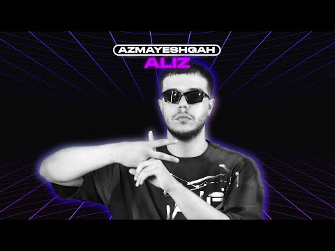 گفتگو با علیض و امین تی جی @almightyaliz @AminTijay