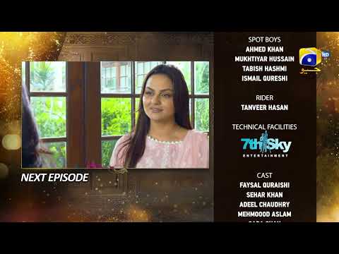 Farq Episode 18 Teaser - HAR PAL GEO