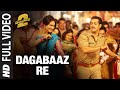 Dagabaaz Re Lyrics - Dabangg 2