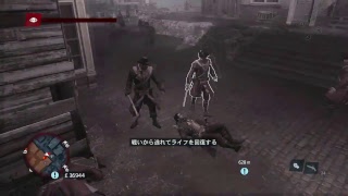 アサシンクリードローグ　適当に放送　宝探し　part5