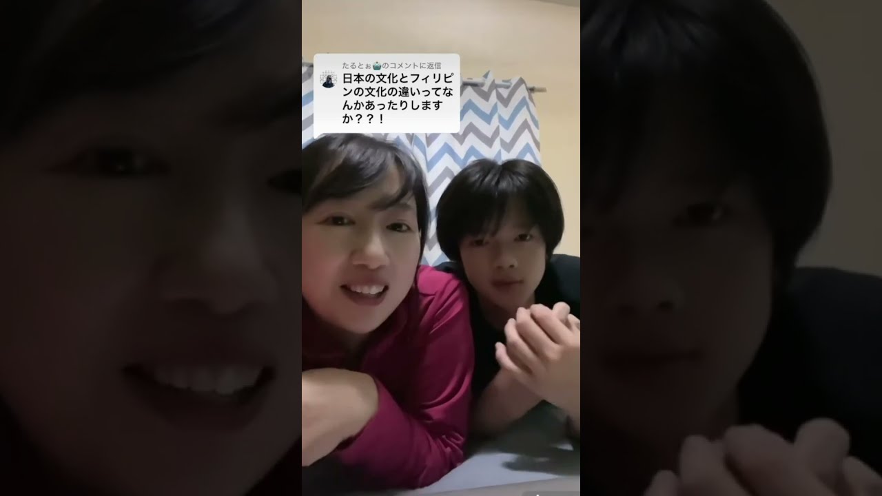 日本とフィリピンってこんなに違う！文化の違いに衝撃