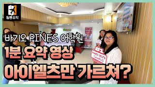 유튜브썸네일3