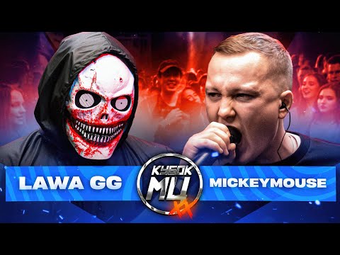LAWA GG vs MICKEYMOUSE | MC CUP: XX