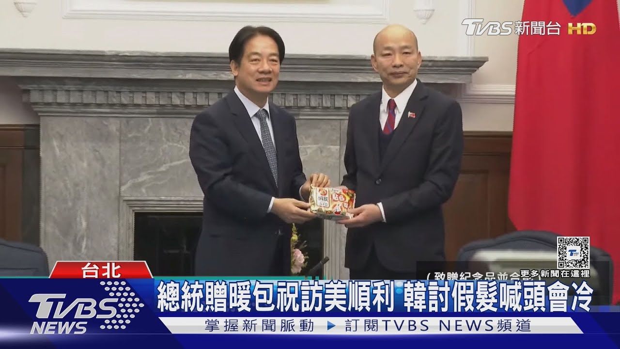 總統贈暖包祝訪美順利 韓討假髮喊頭會冷