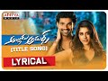 AlluduAdhurs Alludu Adhurs Title Song Lyrical Bellamkonda Sreenivas Nabha Natesh DSP