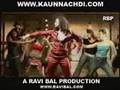 Kaun Nachdi  Urbanology Mix Video.(Official Full Video)