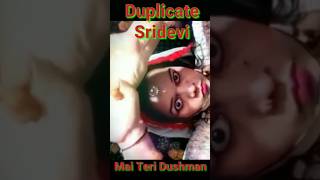 Download lagu Duplicate Sridevi | Mai Teri Dushman | Nagina | Nagin been #shorts #nagina mp3