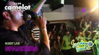 club camelot 2012.7.1 Sunday Beach SPANKERS Special Live