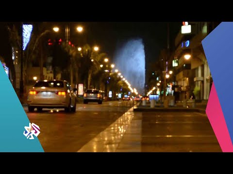 أرقى شارع في الرياض