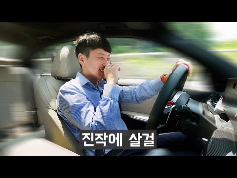 매번 칭찬하기도 지겨운 400마력 패밀리카, 연비와 출력 더 좋아졌다