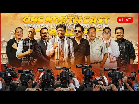 ONE NORTHEAST RALLY || LIVE FROM ASTABAL GROUND || TIYARI HADUK