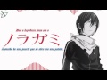 Goya no Machiawase ft. YOHIOloid, Kagamine Rin ...
