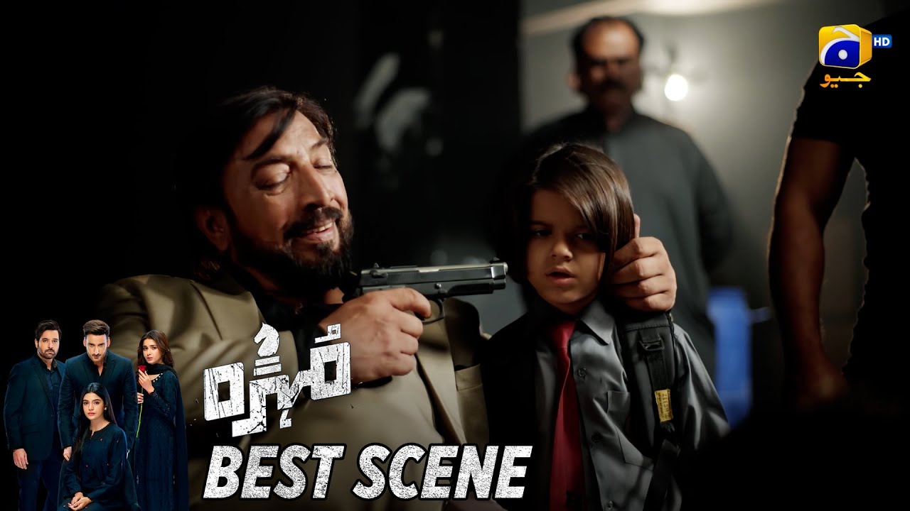 Mohra Episode 68 | 𝐁𝐞𝐬𝐭 𝐒𝐜𝐞𝐧𝐞 𝟎𝟒 | Mikaal Zulfiqar - Laiba Khan - Aagha Ali | HAR PAL GEO