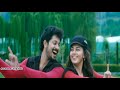 Manasae Lesa Ninaithathu Yaaro FHD1080p Video Song