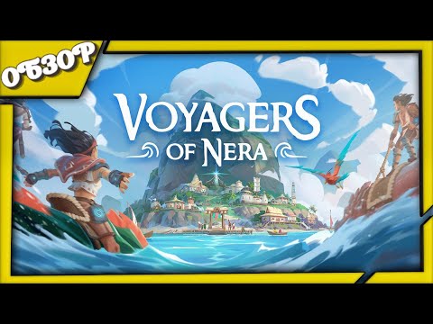 Просмотреть видео