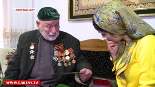 Ветераны Отечественной - времен связующая нить