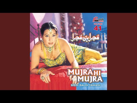 Jaddu Wajda Tunka - Lahoria Peshawaria