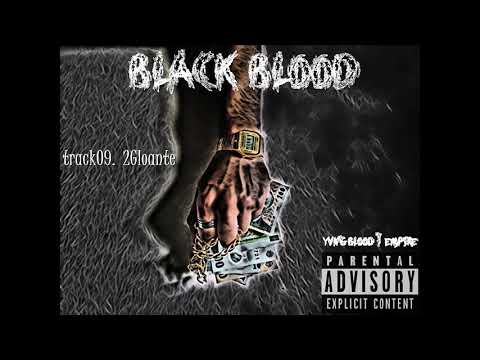 E Nake - 2Gloante prod. petru111