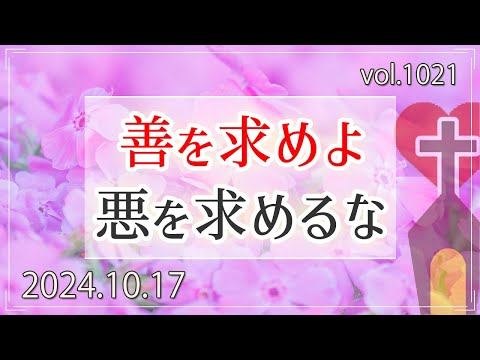 サン・ル・デッセラン修道院教会 - 定義