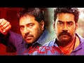 Mammootty Biju Menon Super Hit Malayalam Action Thriller Full Movie Joshiy Bindu Panicker