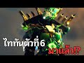 สรุป Titan Pencil Woman มีความสามารถอะไรบ้าง!?  l Skibidi toilet multiverse 038 @DOM_Studio | Cat Tales