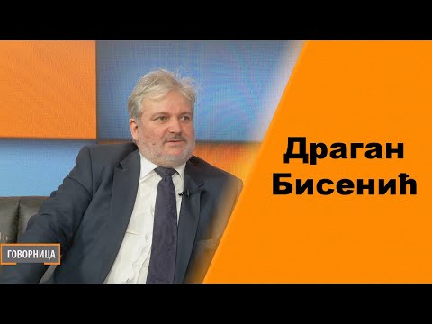 Govornica 29.01.2022. - Dragan Bisenić