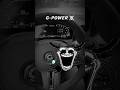 BMW M4 G82 With G POWER ️ Bmw Shorts