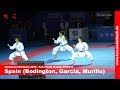 Karate U18 EM Sochi Russia 2018 Kata Team Final Spain Anan