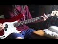 Alice In Chains Swing On This Cover