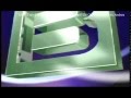 IBC 13 Station ID 2008