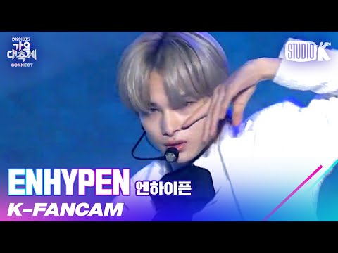 [K-Fancam] 엔하이픈 니키 직캠 'Given-Taken' (ENHYPEN NI-KI Fancam) l @가요대축제 201218