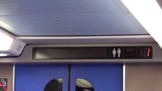 JR上越新幹線MAXたにがわ409号(車内アナウンス)東京駅発車 越後湯沢駅行き