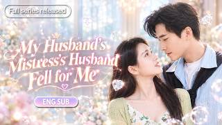 Nữ Tổng Tài Bị Ép Làm Vợ Của Thằng Nhà Quê Nghèo, Ai Mà Ngờ Là Trùm Chủ Tịch Ẩn Danh Giàu Nhất Nước