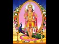 Enakkum Idam Undu Song Murugan Tamil Song