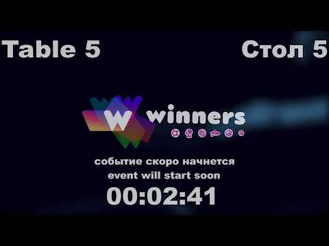 Belskii Aleksandr -  Mul Stepan. League of best Table Tennis 5 19.12.2020 11-00